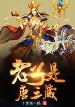 raja pro slot Liu Jiahui berpikir dalam hati: Bahkan Fei Kexin sangat menghormati Ye Chen